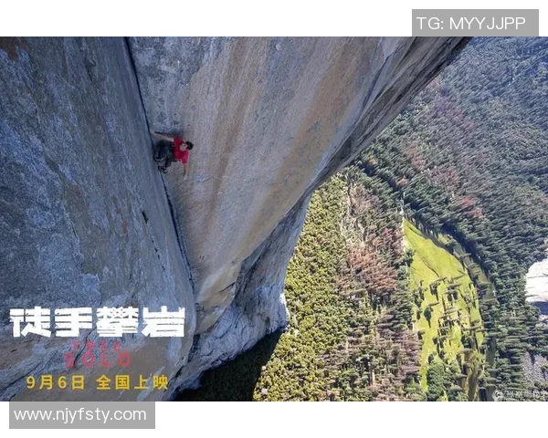 权威发布:2023年攀岩团队协作实力排行榜揭晓及分析 权威发布:2023年攀岩团队协作实力排行榜揭晓及分析