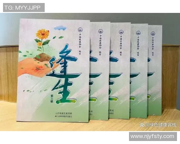 张秀英专访：从初学者到攀岩高手的心路历程与成长故事