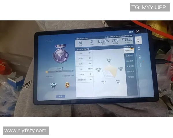 聚焦和平精英战术分析：BLG团队如何在赛场中制胜