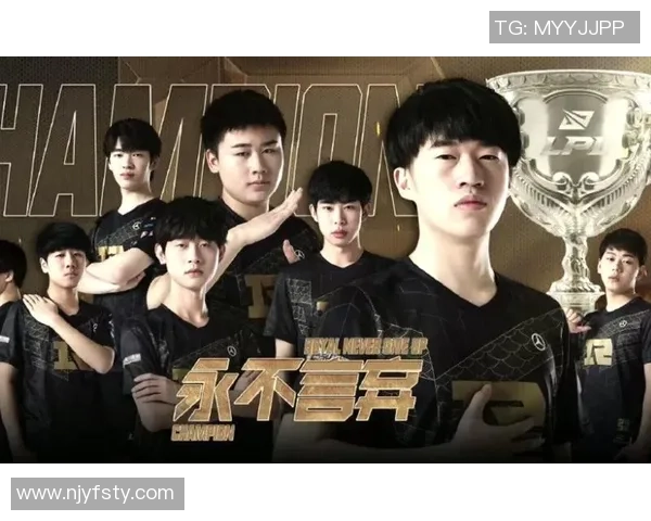 英雄联盟耐力排行榜揭晓RNG战队荣登第八名展现强劲实力 英雄联盟耐力排行榜揭晓RNG战队荣登第八名展现强劲实力